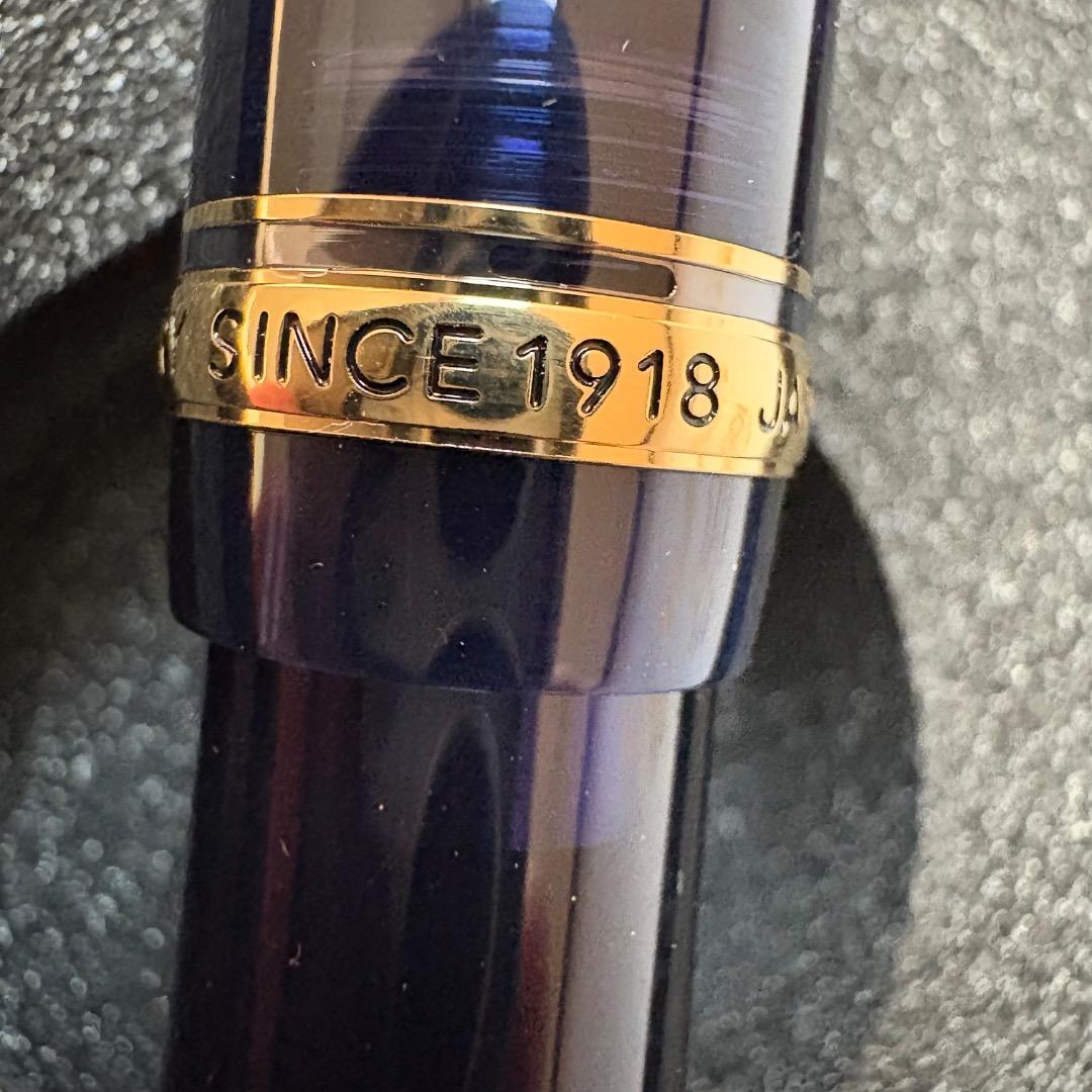 【新品未使用】パイロット 100周年記念 万年筆 非売品