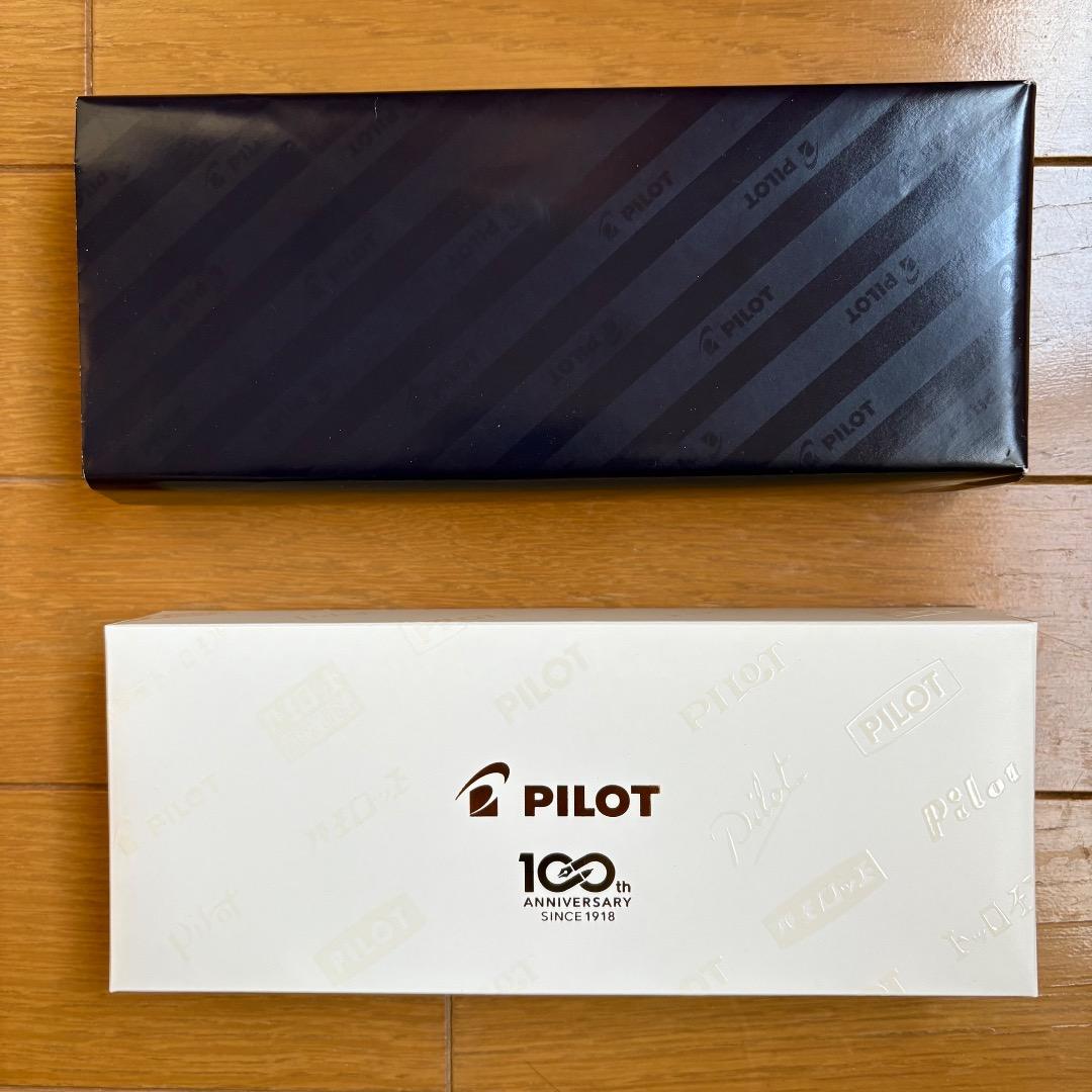 【新品未使用】パイロット 100周年記念 万年筆 非売品