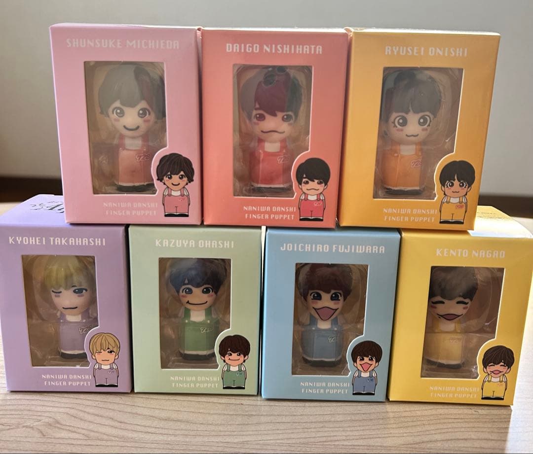 なにわ男子 LIVE TOUR 2024 ＋Alpha のグッズ指人形7体です。