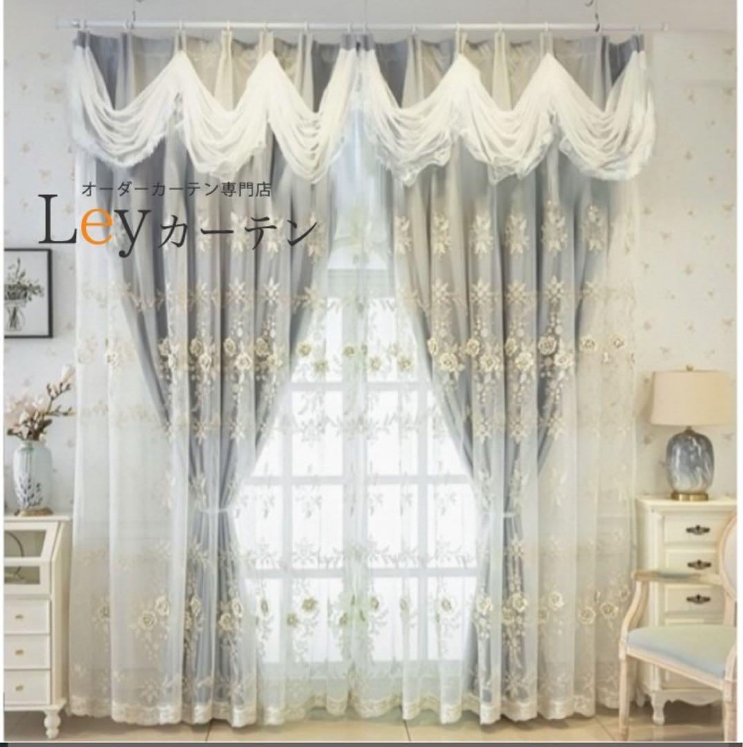 昭和レトロ ビーズのれん 85×150cm フラメンコダンサー ビーズカーテン