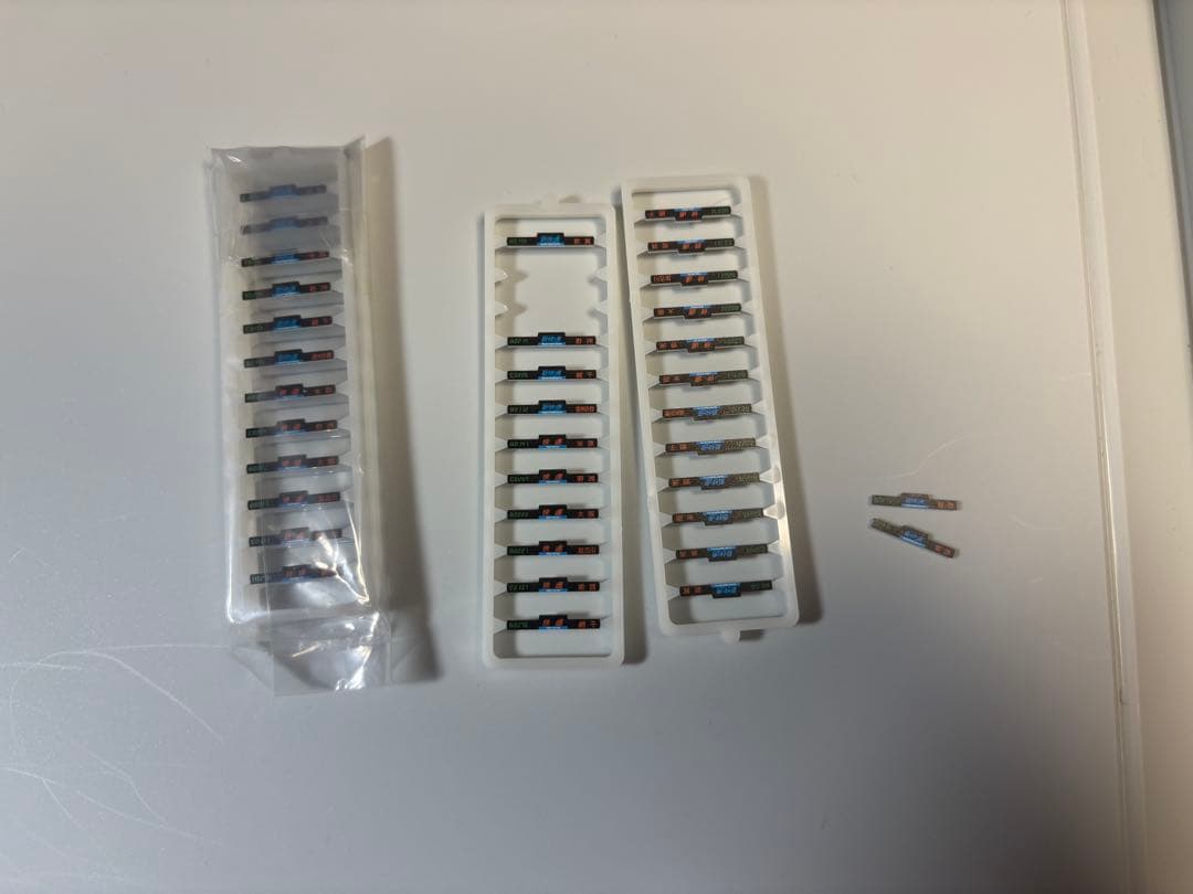 TOMIX 223系2000番台　12両セット