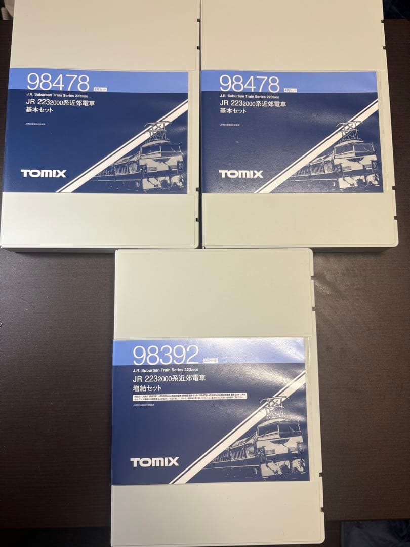 TOMIX 223系2000番台　12両セット