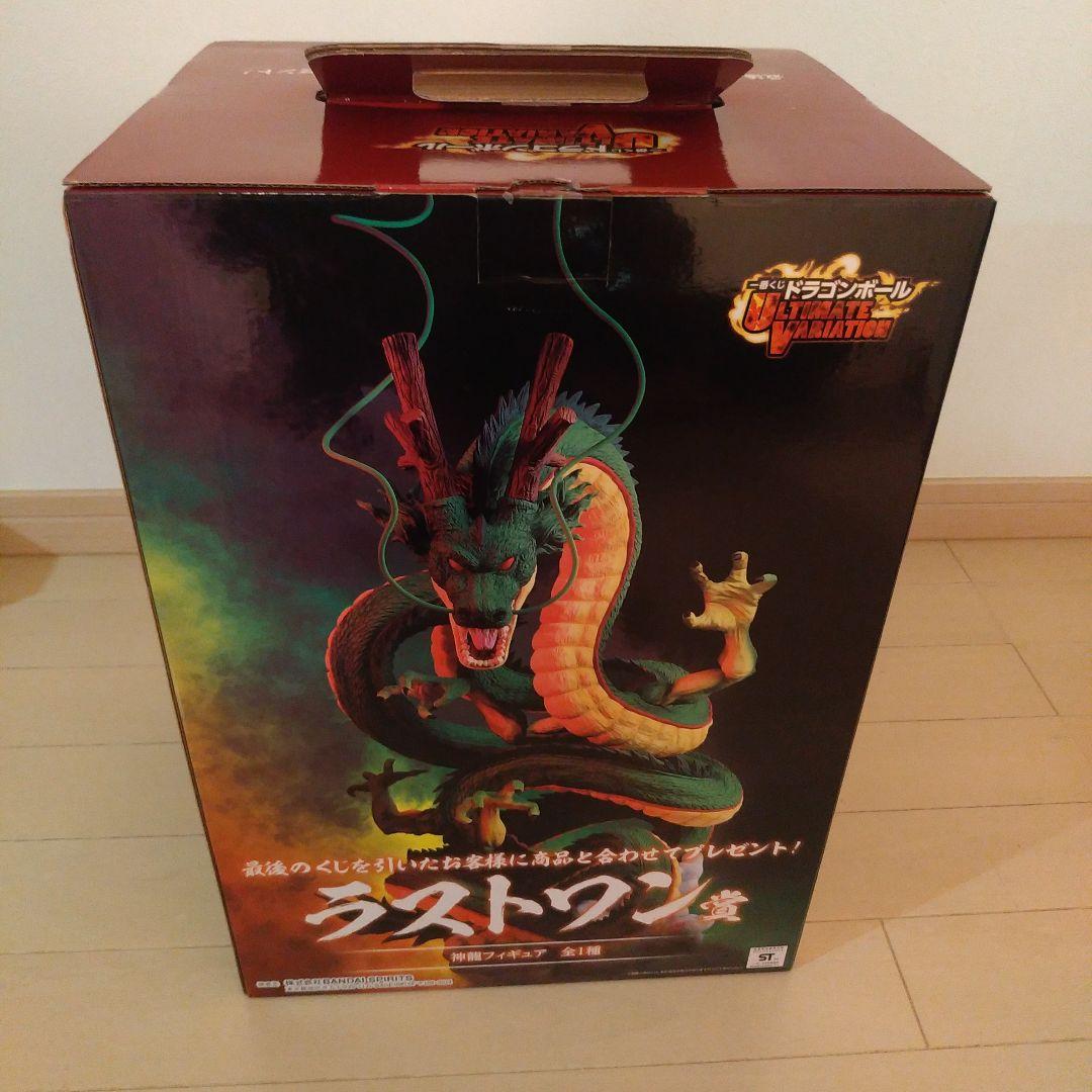 【国内正規品】　一番くじ　神龍　ラストワン　ULTIMATE VARIATION