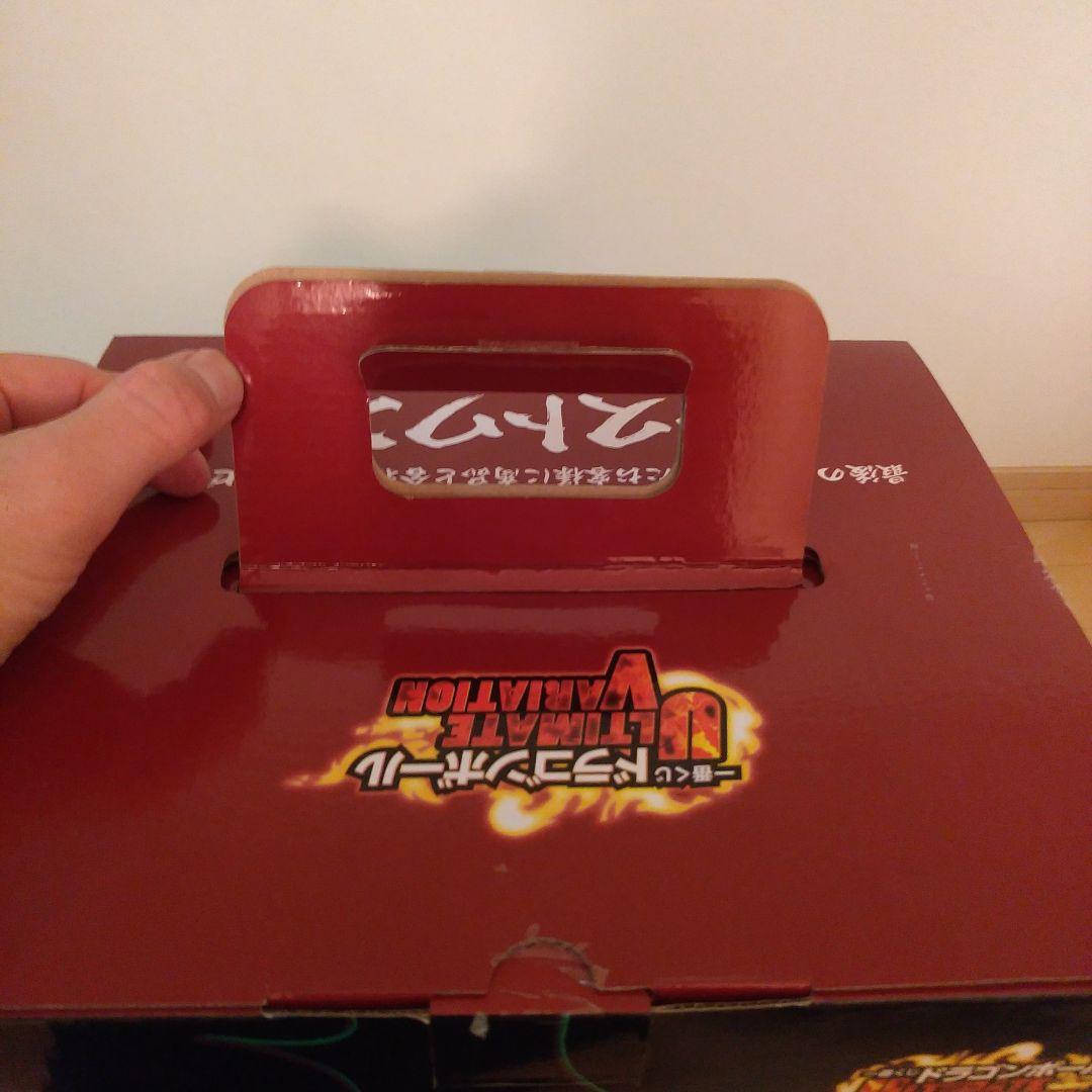 【国内正規品】　一番くじ　神龍　ラストワン　ULTIMATE VARIATION