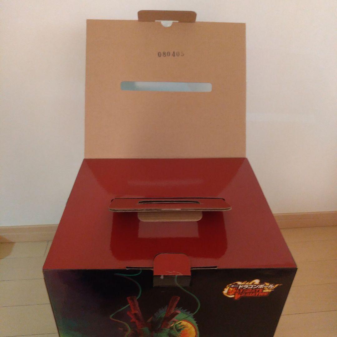 【国内正規品】　一番くじ　神龍　ラストワン　ULTIMATE VARIATION