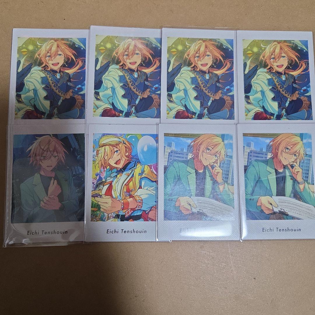 あんスタ 天祥院英智 ぱしゃっつ vol.6 6a 6p - メルカリ