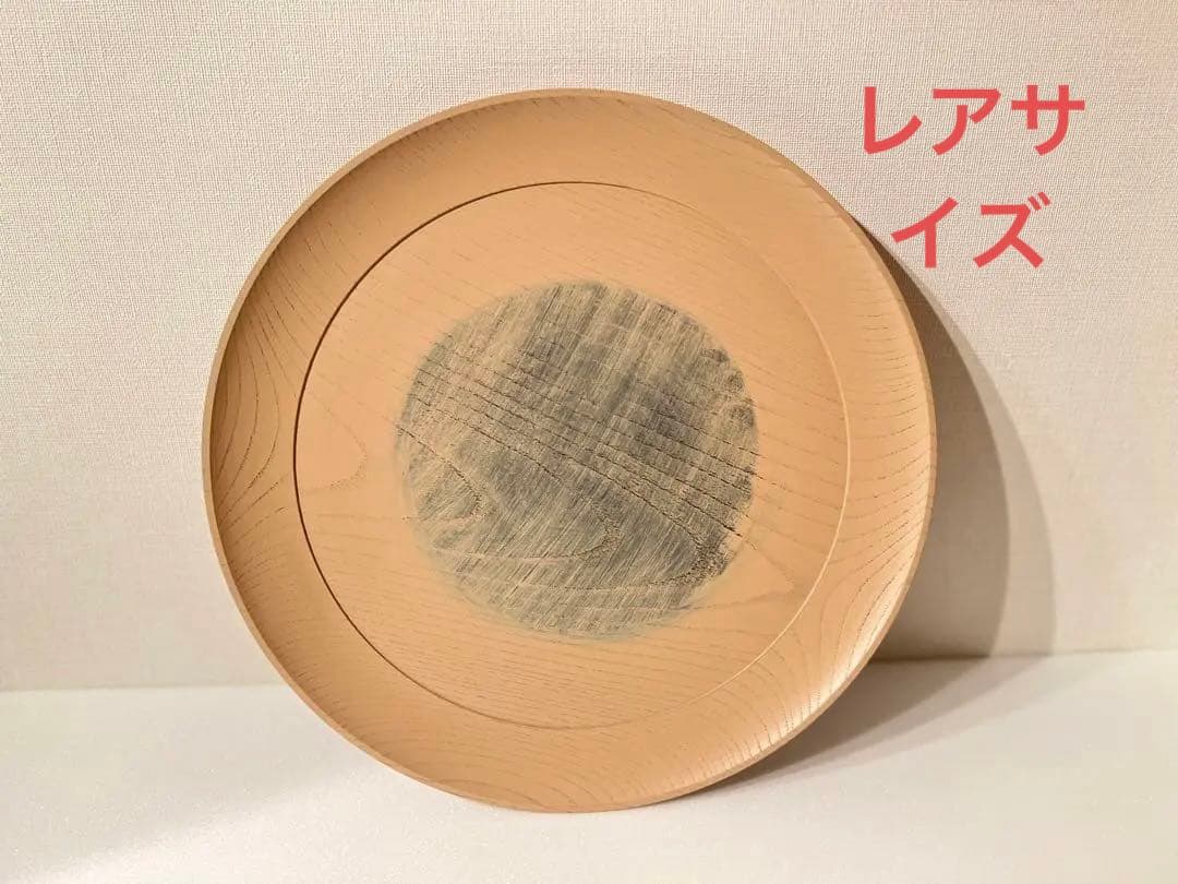 三谷龍二トレイ角盆漆特大サイズ