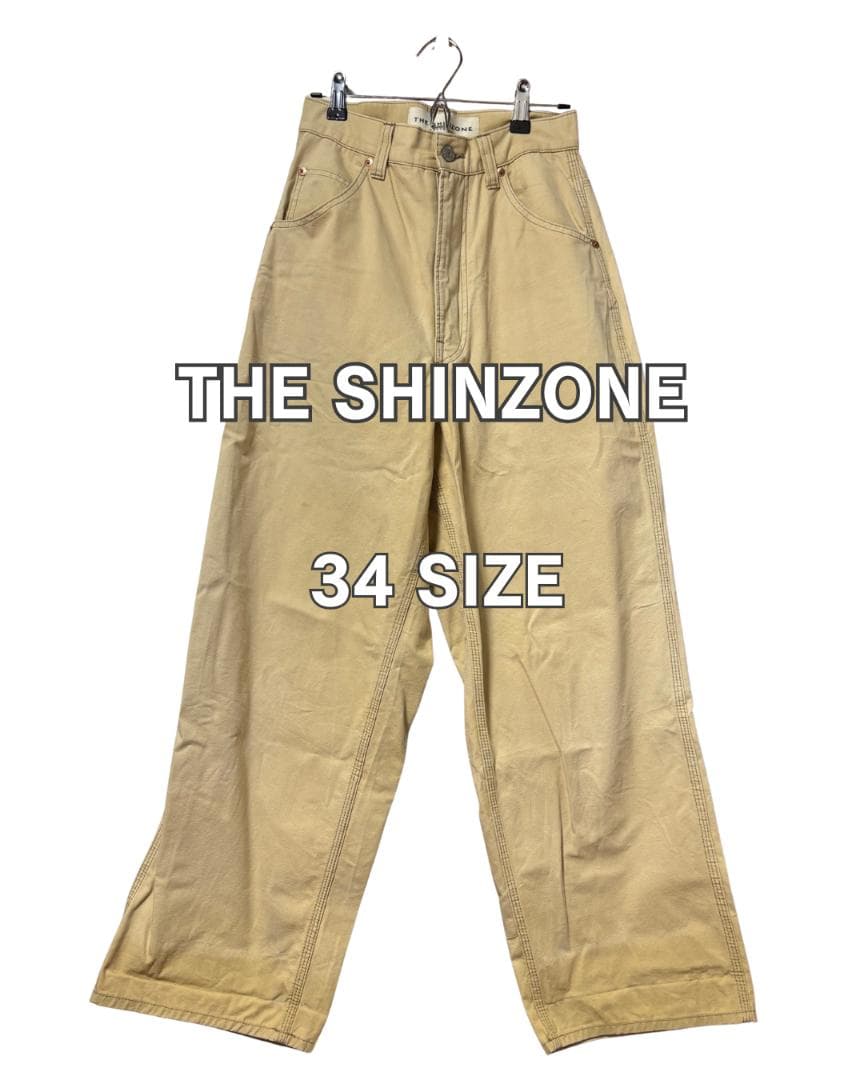 限定品 THE SHINZONE チノパン 34サイズ - メルカリ