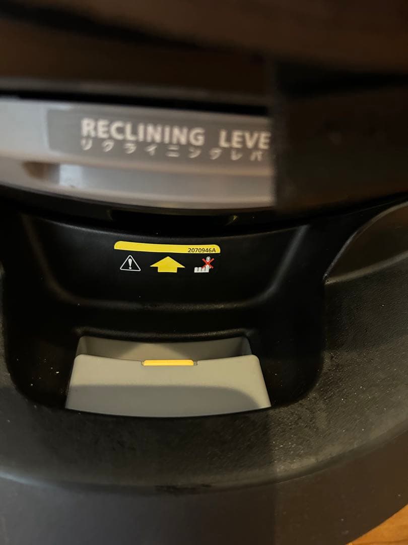 エールベベ　クルット5i グランス　チャイルドシート