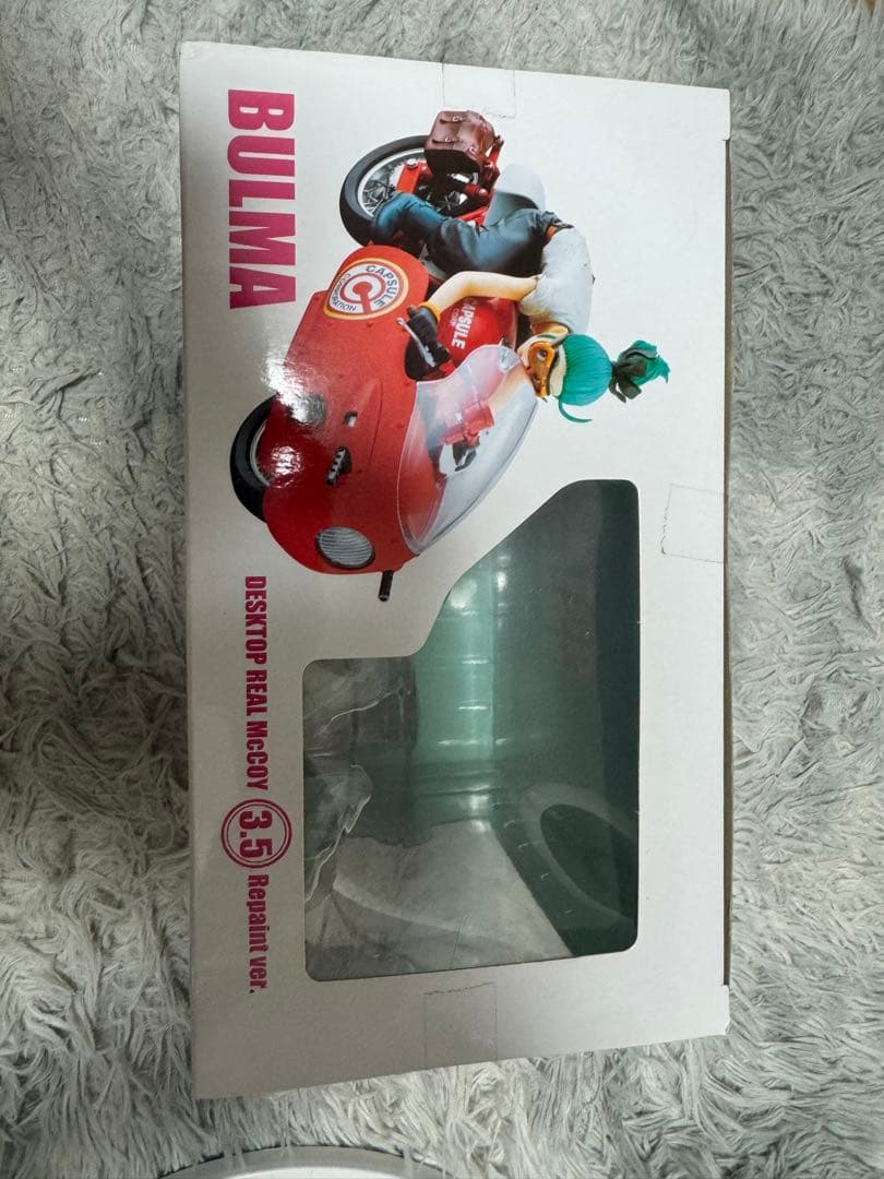 ドラゴンボール デスクトップリアルマッコイ ブルマ Ver 3.5