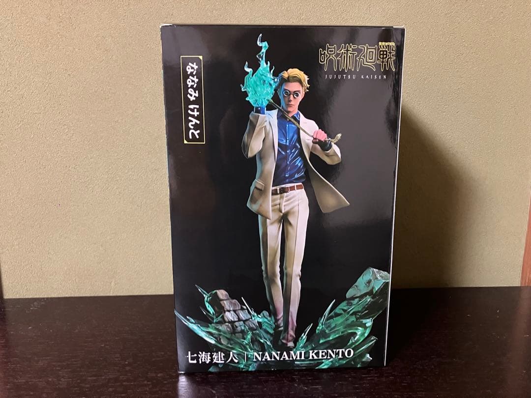呪術廻戦　七海建人　高さ29cm 海外フィギュア