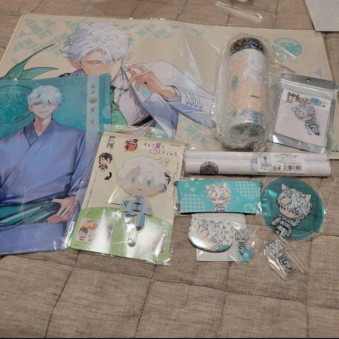 しょうがねこ　刀剣乱舞　未使用　刀猫男士　セット