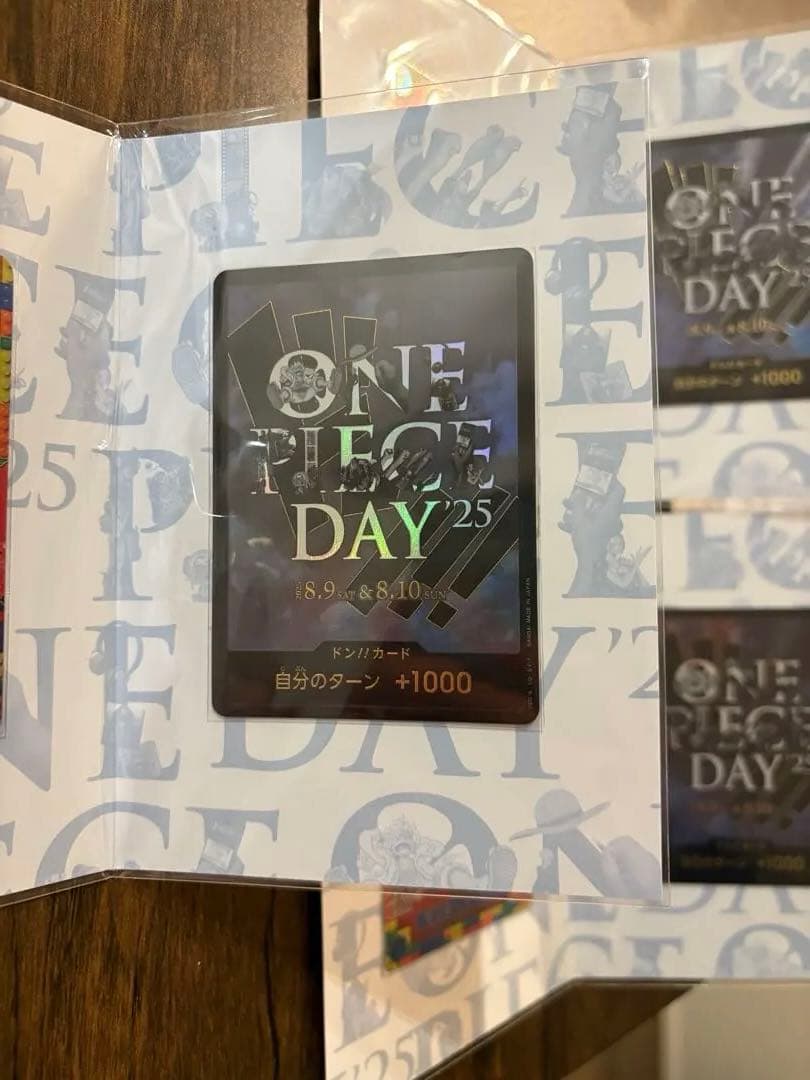 『新品未開封』『匿名配送』ONE PIECE DAY 2025 プロモ ルフィ