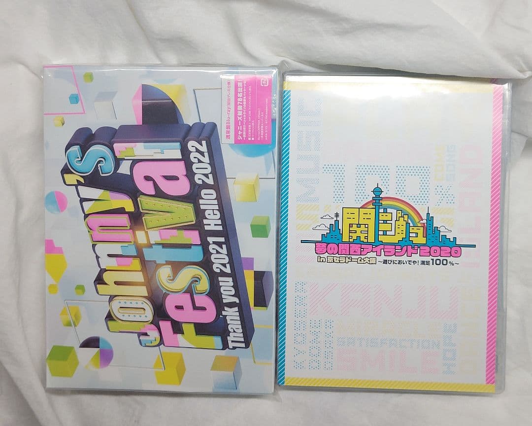 なにわ男子 CD Blu-ray まとめ売り