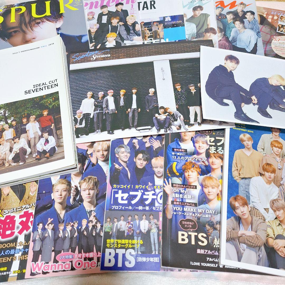 SEVENTEEN 雑誌 まとめ売り - メルカリ