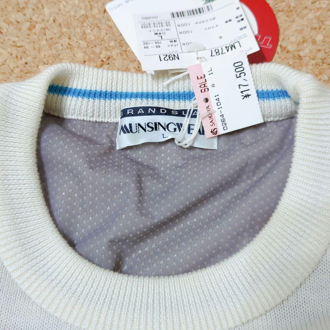 新品タグ付 マンシングウェア ニット ストレッチサーモα 軽量 ゴルフ L