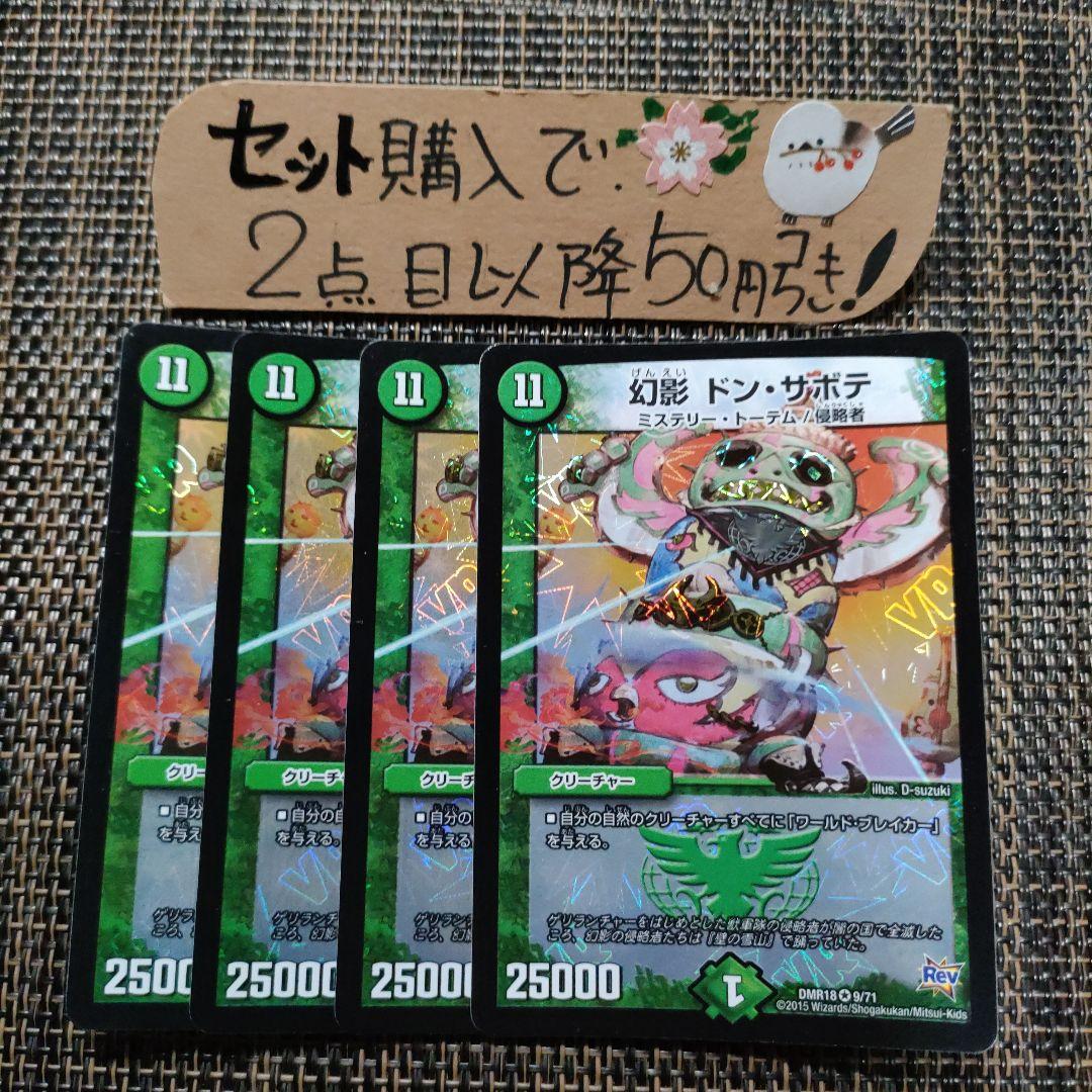 ダイヤモンド様 リクエスト 2点 まとめ商品 - メルカリ