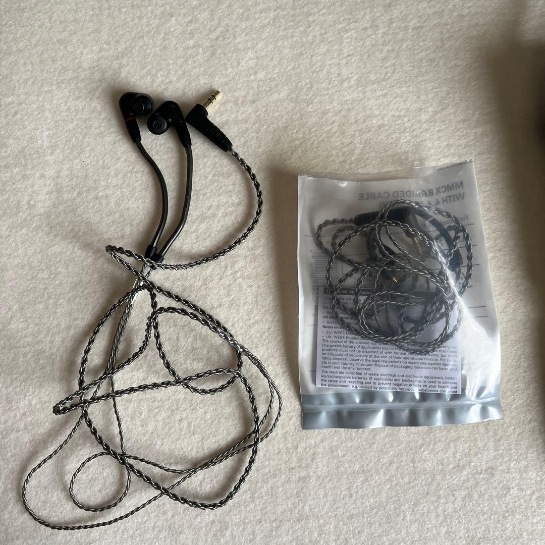 SENNHEISER IE200、4.4mmバランスケーブル(イヤーピース無)