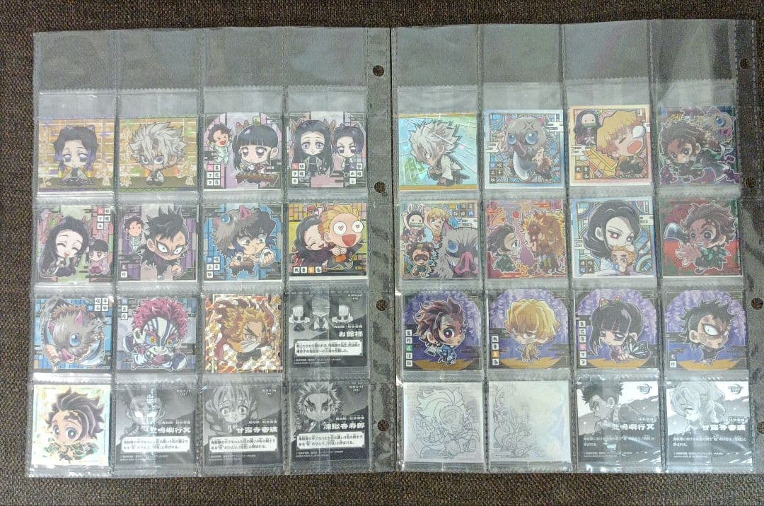 鬼滅の刃　シールウエハース　まとめ売り245枚＋コレクションファイル