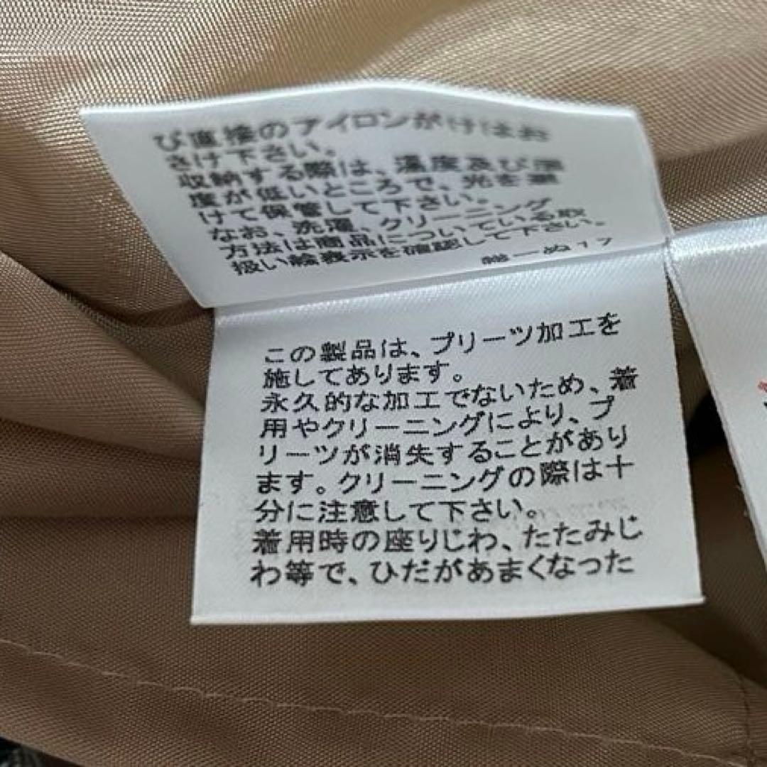 【美品】バーバリーロンドン　ノバチェック ウールスカート 40 ホースロゴ