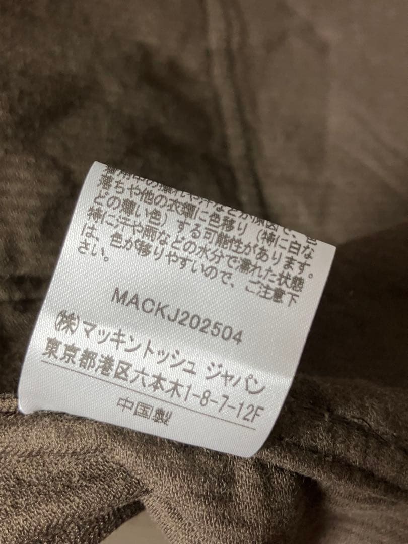 トラディショナルウェザーウェア WORK JACKET 001 新色