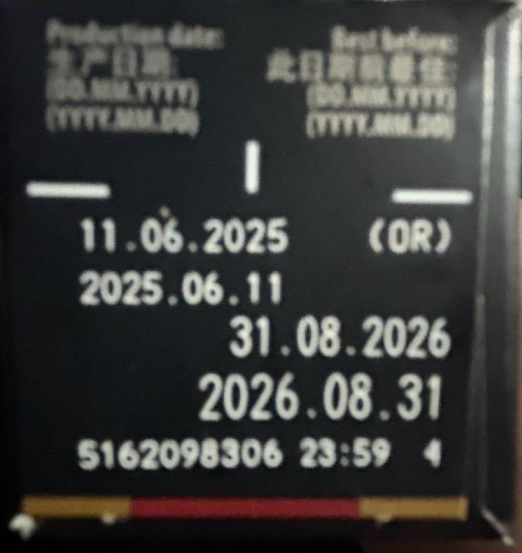 ネスプレッソカプセル200個セット - メルカリ
