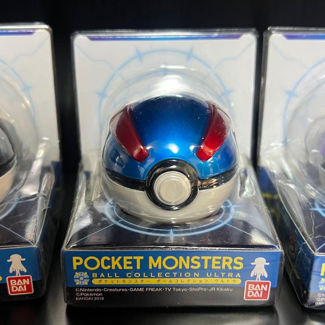 ポケットモンスター　ボールコレクション モンスターボール 8個まとめ売り
