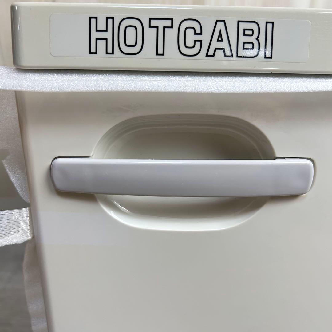 【TAIJI】HOTCABI HC-18S タオルウォーマー
