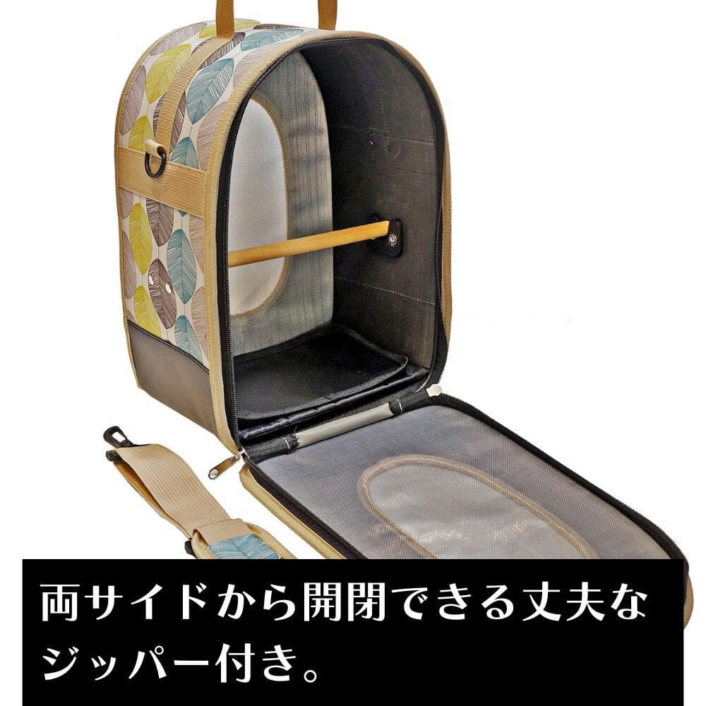 ブラック/S] バードキャリー 鳥籠 Sサイズ ブラック 鳥用キャリー 鳥用品