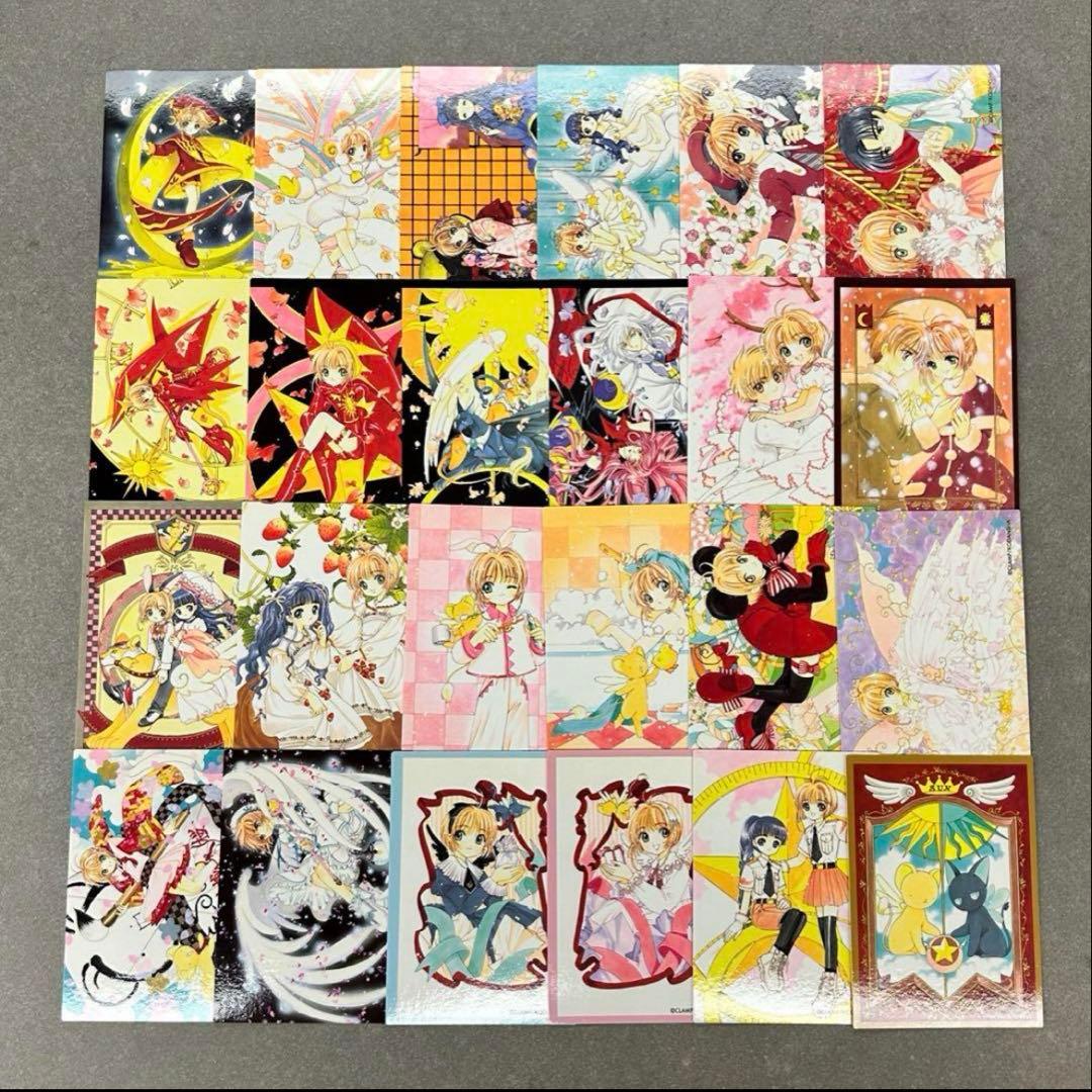 原作版CCさくら さくらカード編合計70 枚