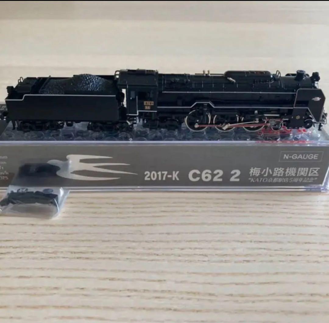 ★新品★ KATO 京都店特製品　KATO 2017-K C62 2 梅小路
