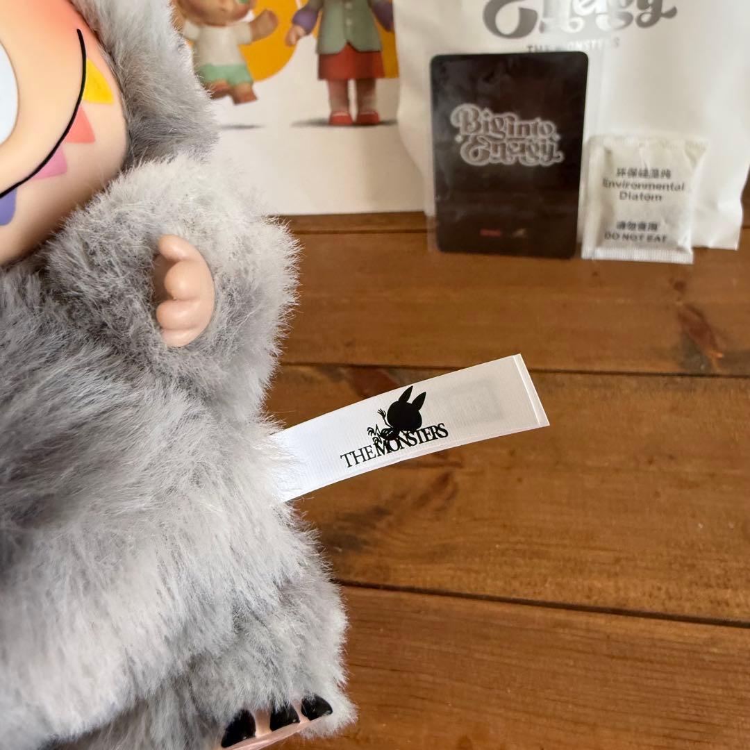 【正規品】ラブブ エナジー シークレット ID Big into Energy