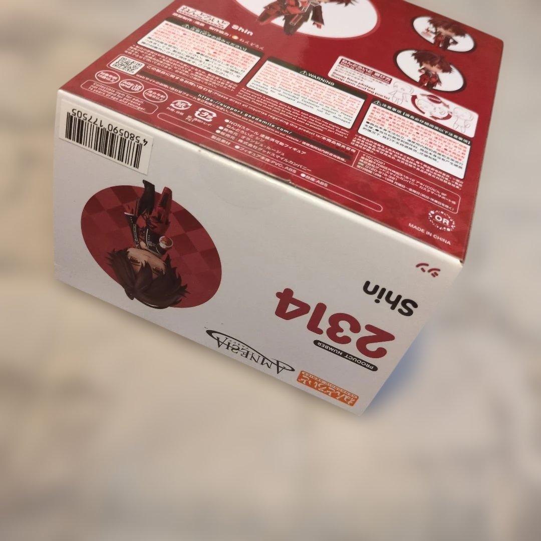 アムネシア　ねんどろいど　シン フィギュア 2314　グッドスマイルカンパニー