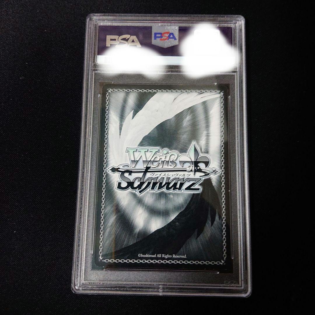 アイドルマスターシンデレラガールズ 本田未央  psa9