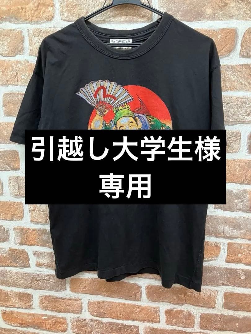 EVISU エヴィス Tシャツ まとめ 42 エビス カモメ 6着おまとめ 戈 EVISU エヴィス Tシャツ まとめ 42 エビス カモメ 6着おまとめ 戈