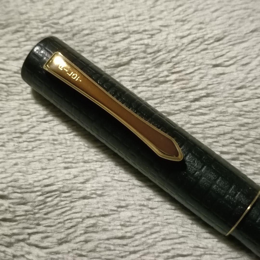 【貴重・未使用】PILOT パイロット 変わり塗り漆 石目