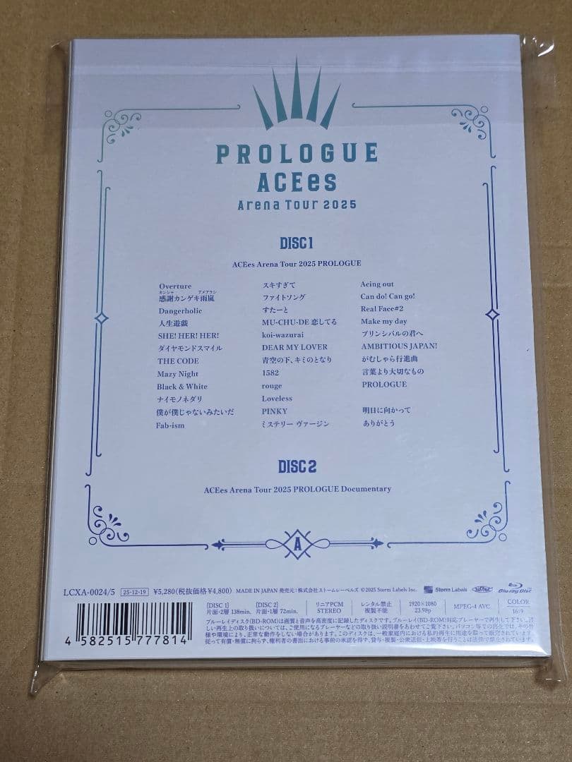 ACEes Arena Tour 2025 PROLOGUE Blu-ray - メルカリ