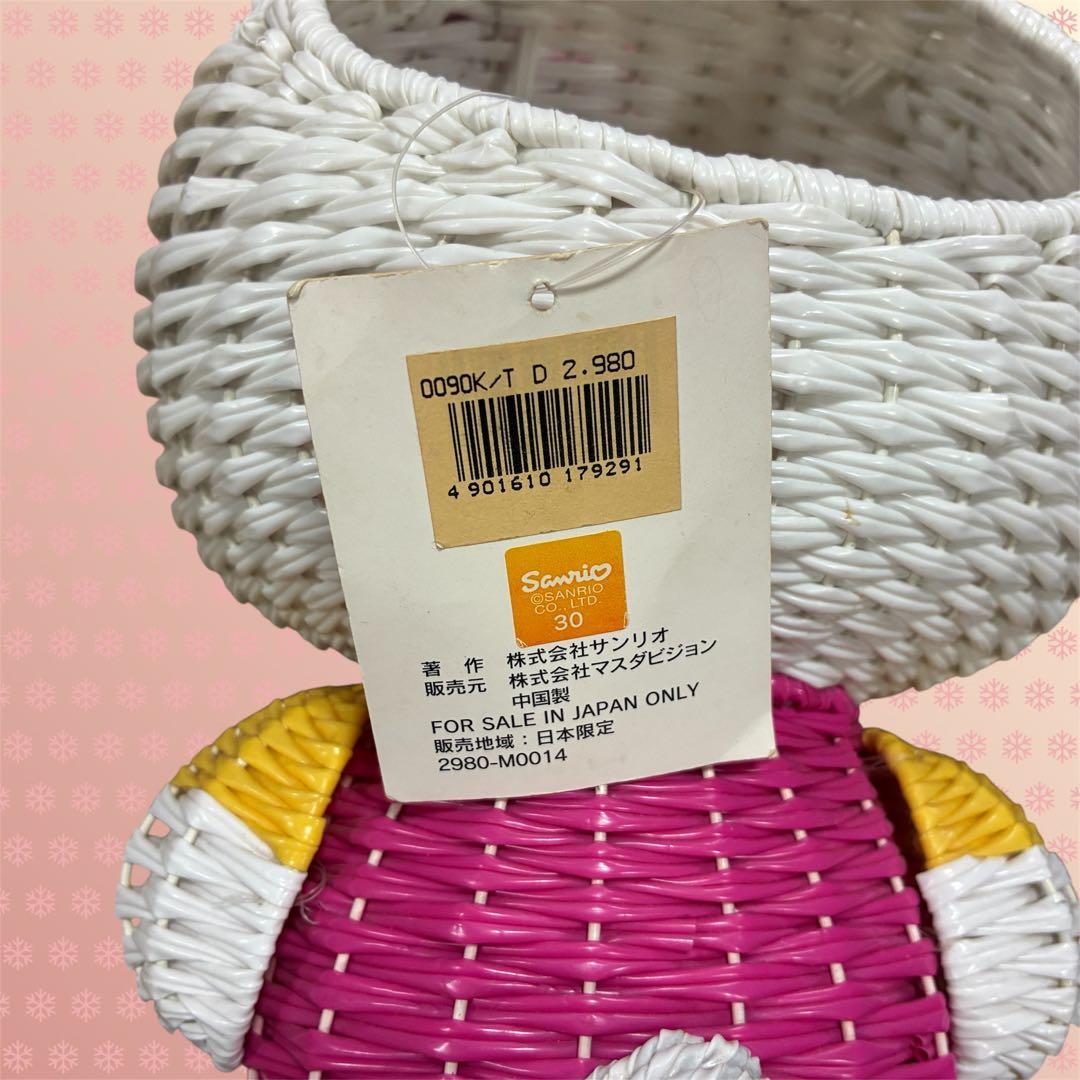 サンリオ　ハローキティ　かご 入れもの ダストボックス