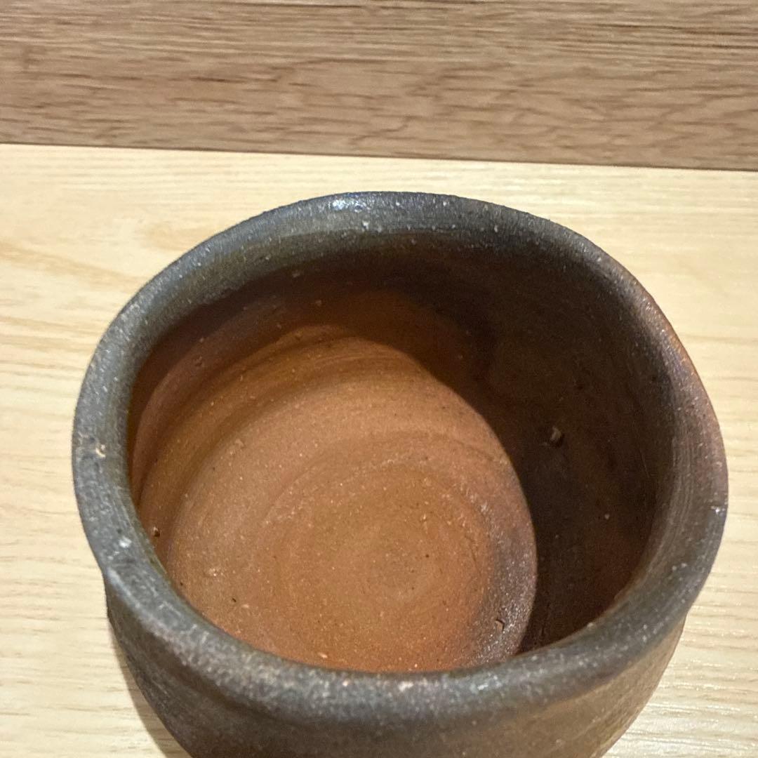 備前 ぐい呑 中村和樹 （中村六郎・孫）