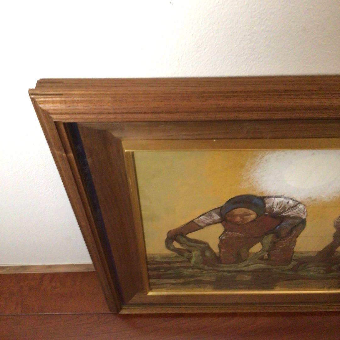 No2757額装　大森運夫　「納紗布の浜」　黄袋共箱　創画会　古美術　送料無料