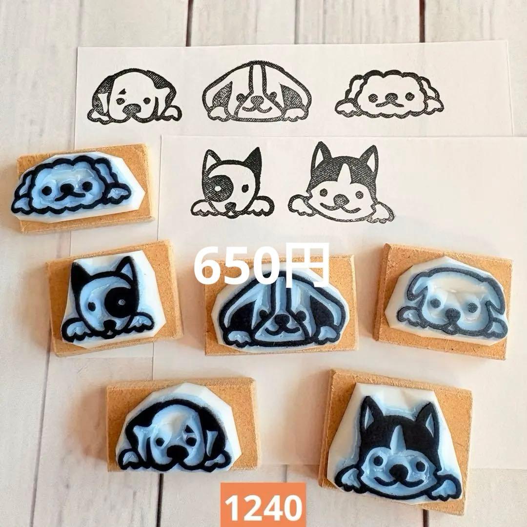 みぃ〜様 リクエスト 2点 まとめ商品 - メルカリ