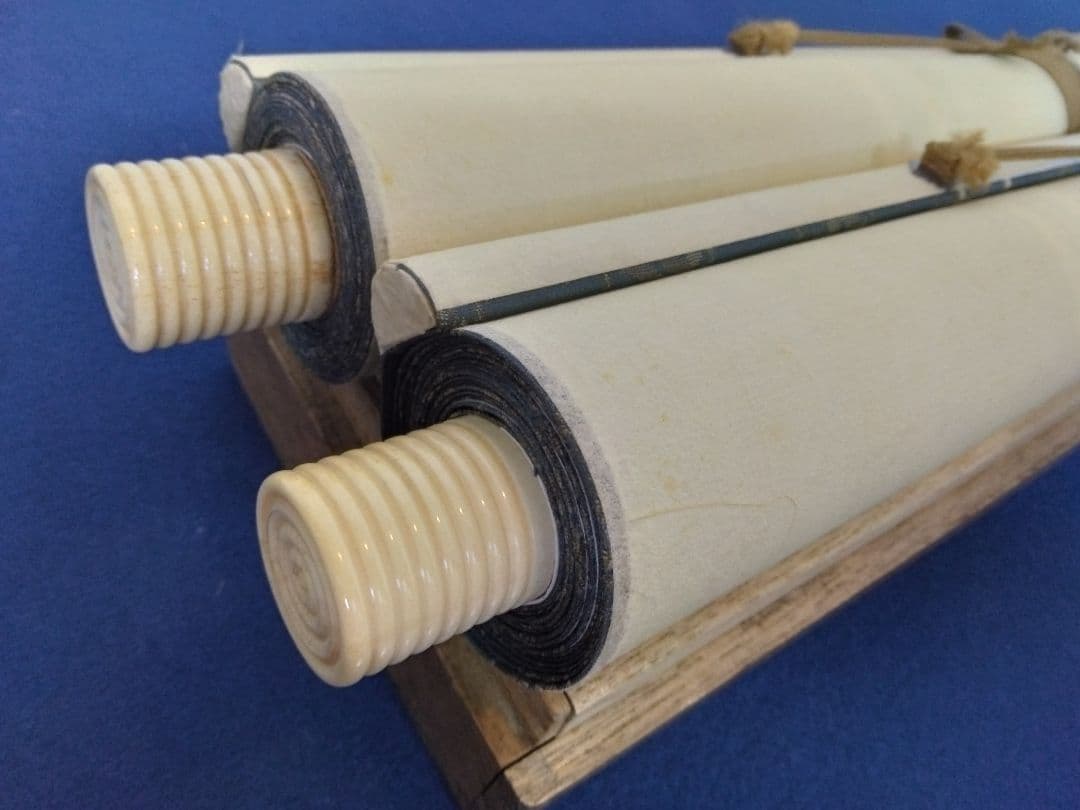 円山応震（円山応挙の孫）円山派 3代目【花鳥図】掛軸　絹本　双福