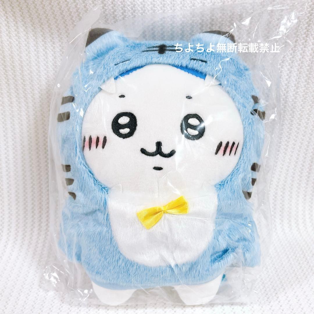 【匿名配送】ちいかわ ハッピーバッグ 2022 寅年 【新品未使用 抜取なし】