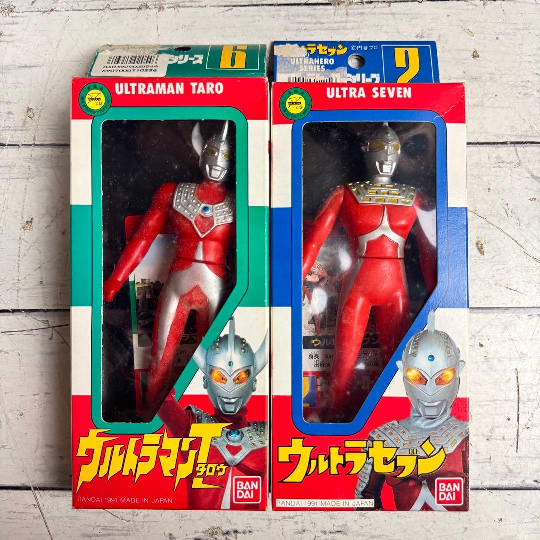 BANDAI ウルトラヒーロー No.2 怪獣 シリーズ 5体セット