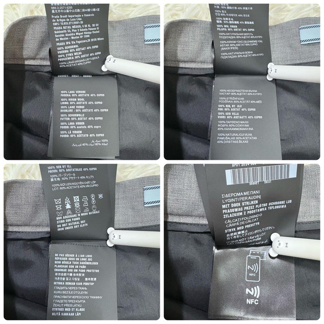 新品 2024年新作 PRADA プリーツ スカート グレー S NFC真贋確認