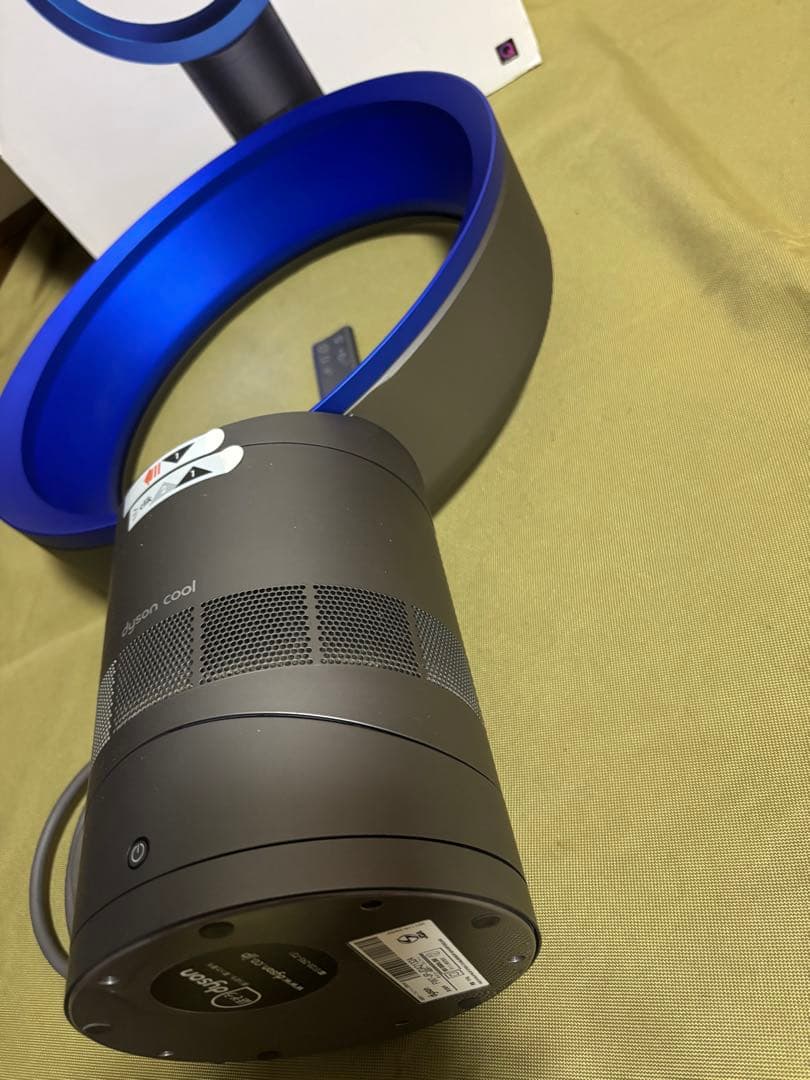dyson cool AM06 テーブルファン300mm 青色