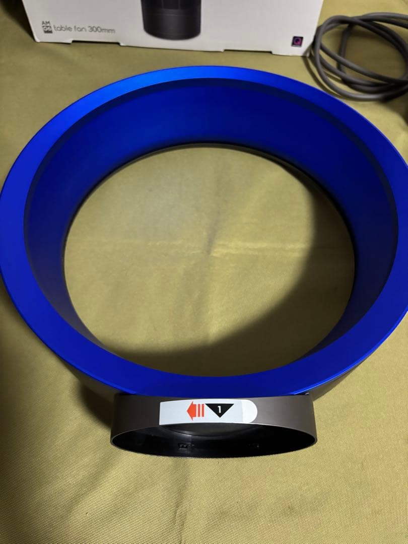 dyson cool AM06 テーブルファン300mm 青色