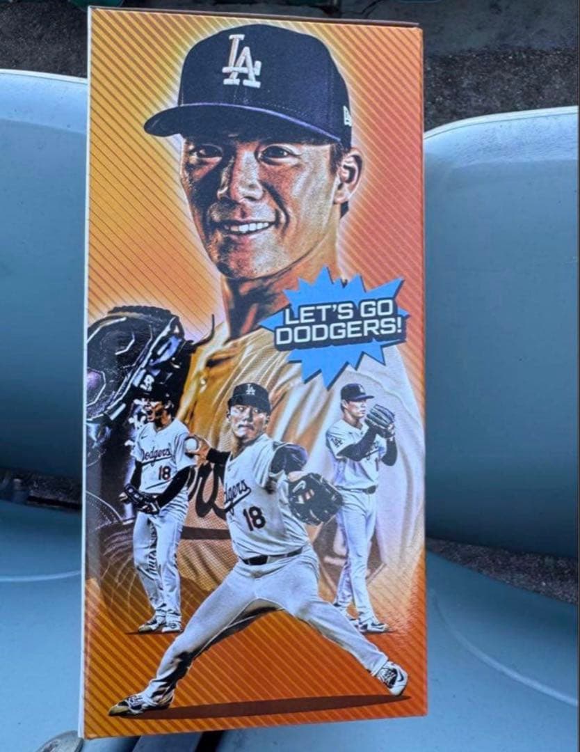 山本由伸 ドジャース 2025 ボブルヘッド 来場者限定 スタジアム配布