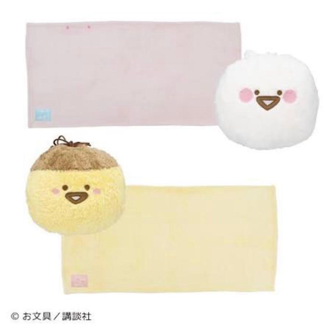 お文具といっしょ 福袋 LLサイズ おまけつき！