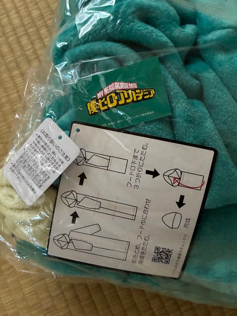 新品未使用 未開封 アベイル ヒロアカ 緑谷出久 ルームガウン - メルカリ